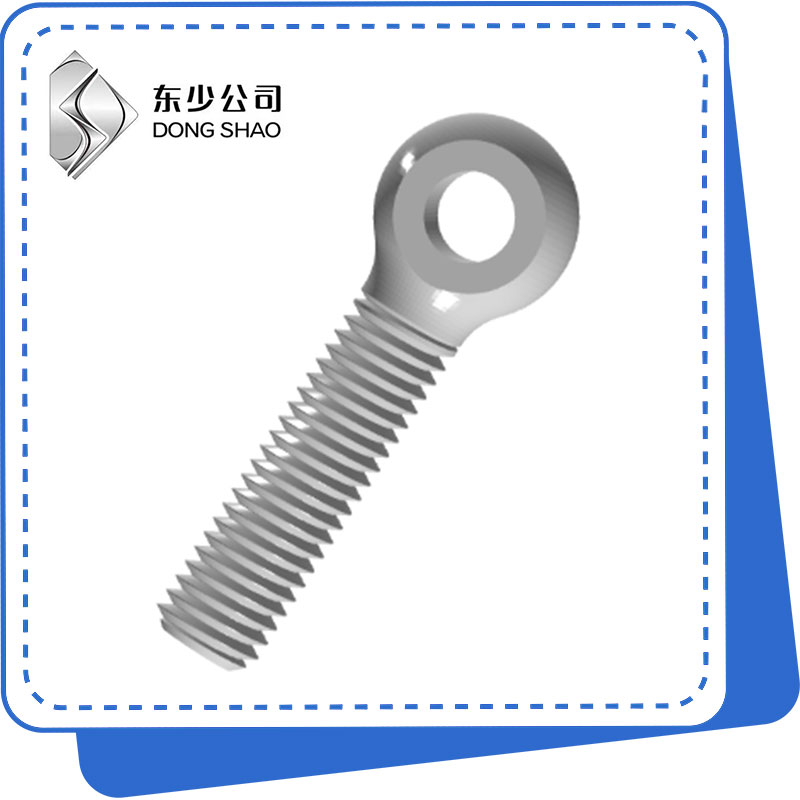 নিরাপদ উত্তোলন এবং কারচুপির জন্য আই বোল্টগুলি কীভাবে চয়ন এবং ব্যবহার করবেন?