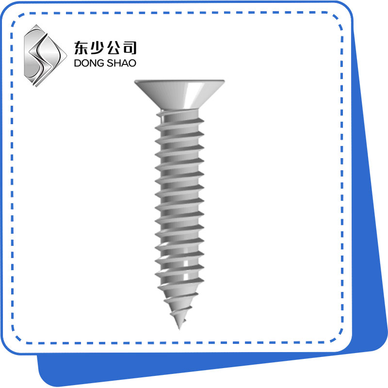 ক্রস Recessed Countersunk হেড স্ব-ট্যাপিং স্ক্রু